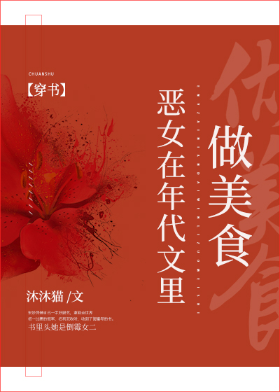 凤凰迷影