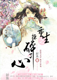 67194 con视频下载