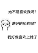 翁熄系列周梦莹全集