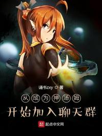 穿成高危职业之师尊