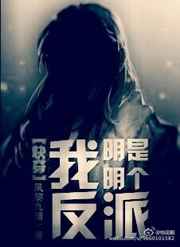独宠萌妃