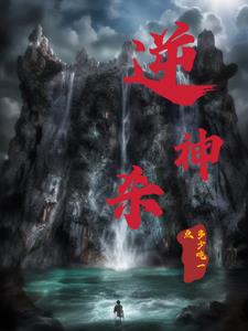 小野寺梨纱图片