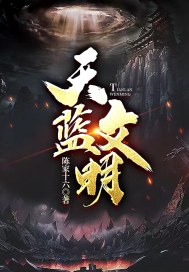 女教师的特殊服务BD