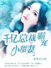 暮光之城3