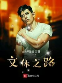 xrk1_3_0ark向日葵站长推荐