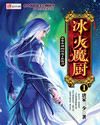 扒开女人内裤边吃奶边摸