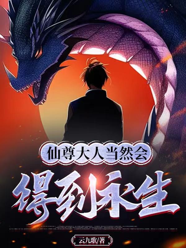 野营真人秀第二季全集
