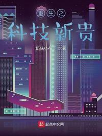tube3d动漫vido