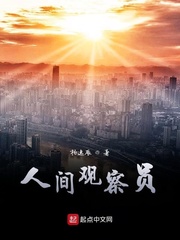 花季v3.072污版
