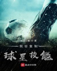 为女儿而生电视剧全集免费观看
