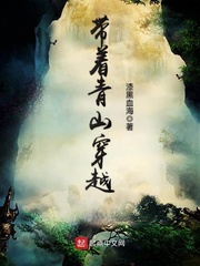 123小说阅读网