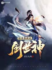 看b加qq2024