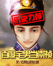 苍空电影