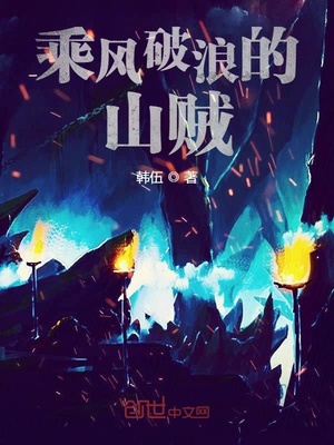 性直播视频在线观看