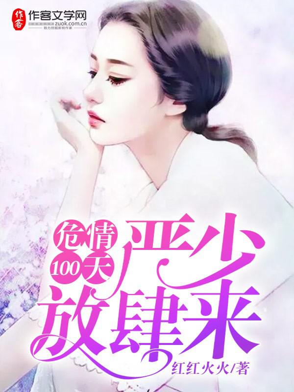 丁香六月久久