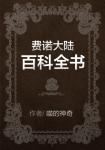 光棍网