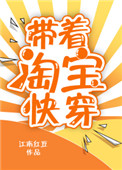51吃瓜今日吃瓜黑脸不打烊
