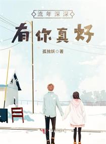 精YE渴求系统(H)