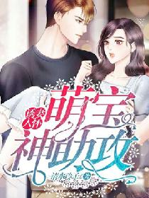 幽默网文