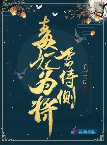 长途大巴卧铺上日了她