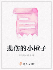 乖宝想要了H
