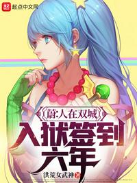 多哥