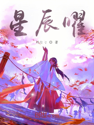 熊出没之变形记电影完整版免费观看