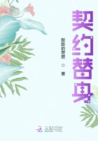 恋爱日记完整版在线播放