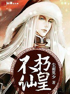 2024最新中文字幕在线