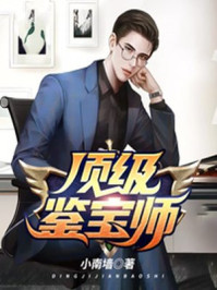 《沉香如屑》全集免费观看西瓜