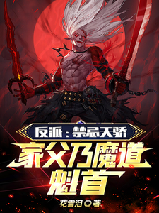 查五行缺什么免费测试