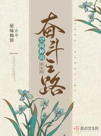 肉葡团2高清全集电影