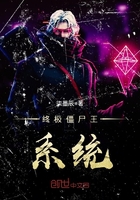 我的魅惑女友漫画免费