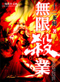 色中射