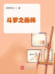 电梯小组14无修版