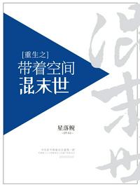 蓝精灵电影