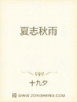 把受当宝宝一样养
