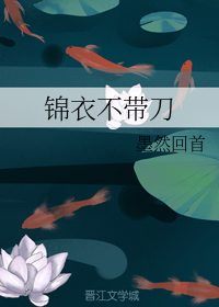 水星直播是什么软件