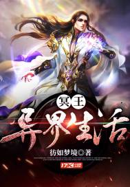 午夜视频免费观看
