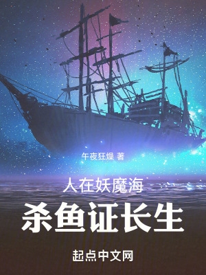 牛油果不能和什么一起吃