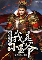 驱魔人小说