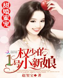 三个邻居