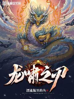 免费黄漫网站