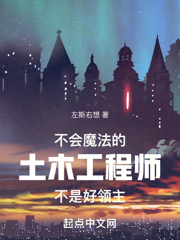 乘风破浪3