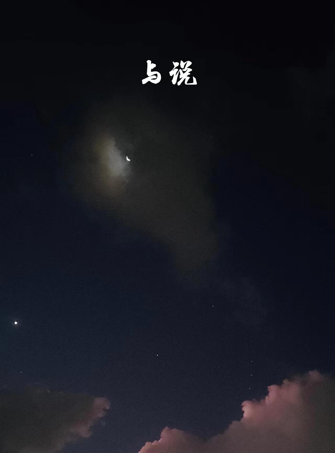 伊人电香蕉结野多
