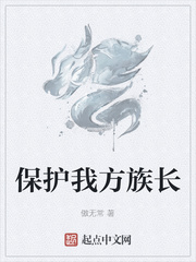 浮生影院第一集