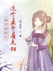 拆弹英雄电视剧完整视频免费观看
