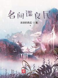 欲奴香港在线观看完整