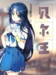 柯南免费
