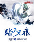 开宫口图片